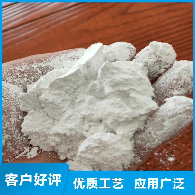 河北省石家庄本土市橡胶用轻钙粉规格齐全实业集团