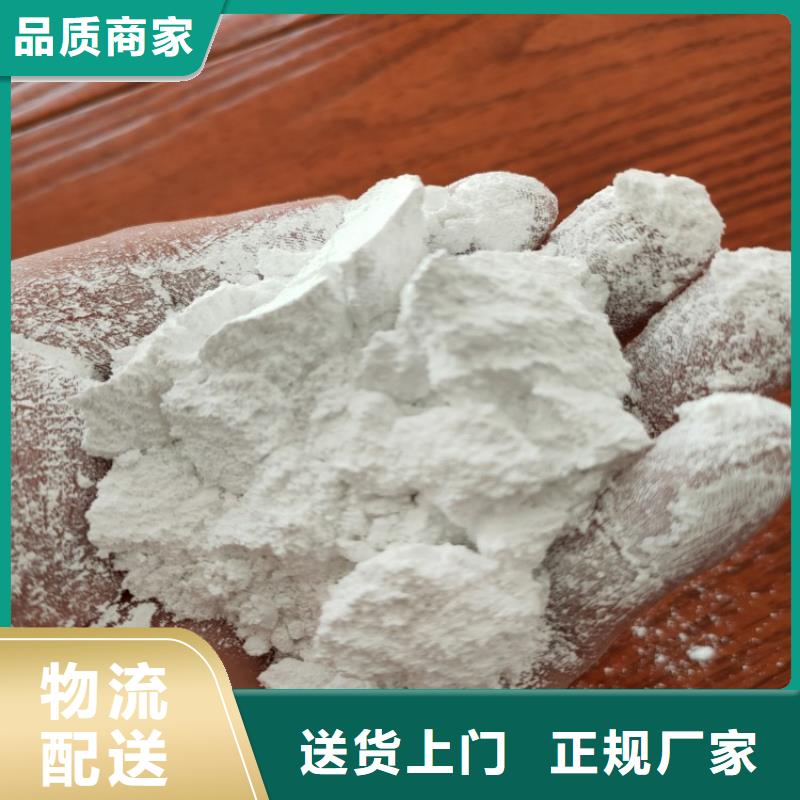 【北京】询价市三角带用轻钙粉装饰扣板用轻钙粉佰斯特