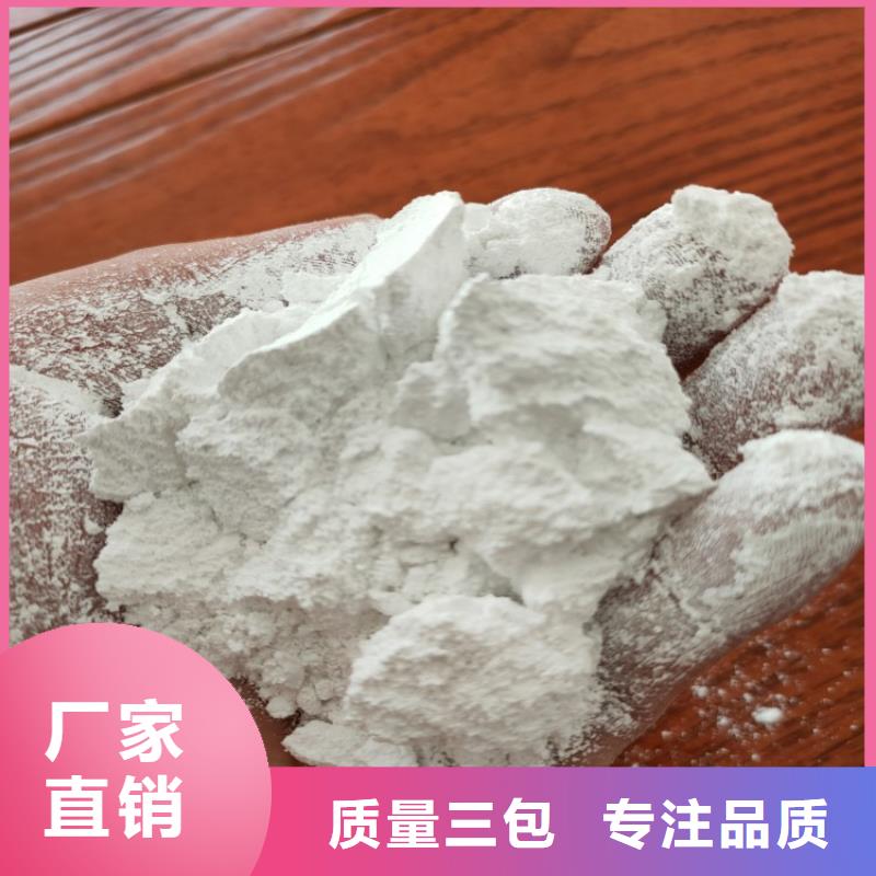 山东省济南同城市超细超白轻钙粉生产厂家报价