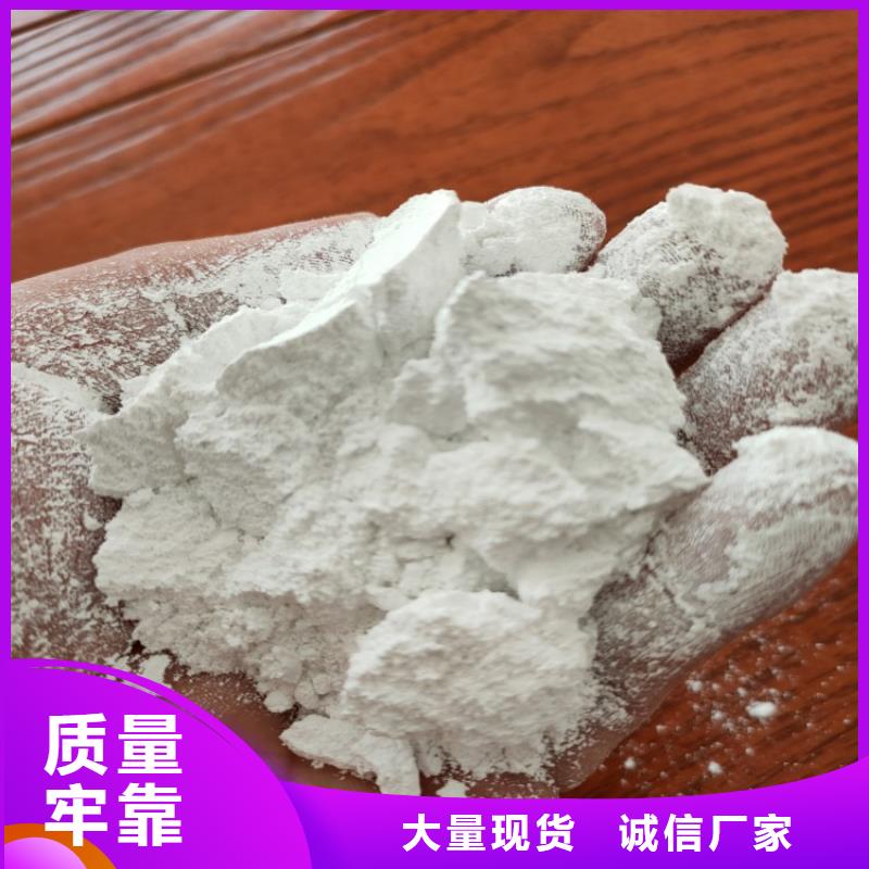 山西省吕梁订购市轻质碳酸钙现货优惠