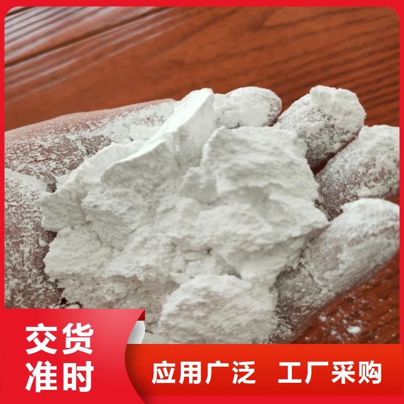 北京销售市人造革用轻质碳酸钙密封条用轻钙粉有限公司