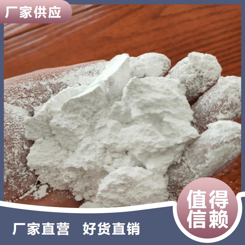 北京直供市胶黏剂用重钙油墨用重钙佰斯特