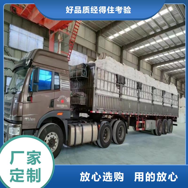 北京询价市密封条用轻钙粉灌溉管用重钙实业集团