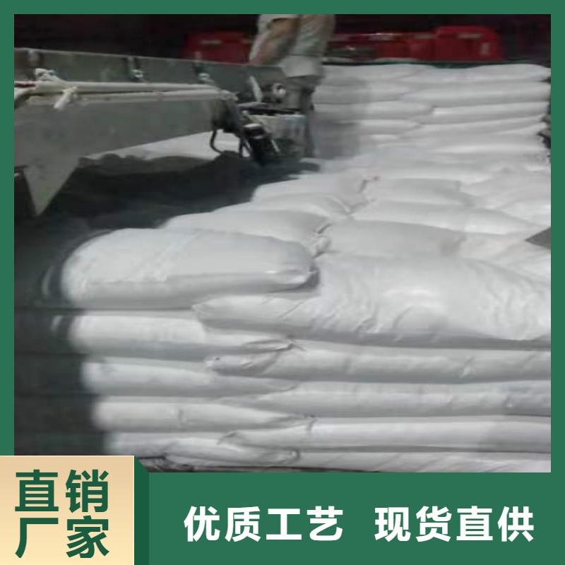 山东省滨州采购市油漆用重钙粉制造厂家实业集团