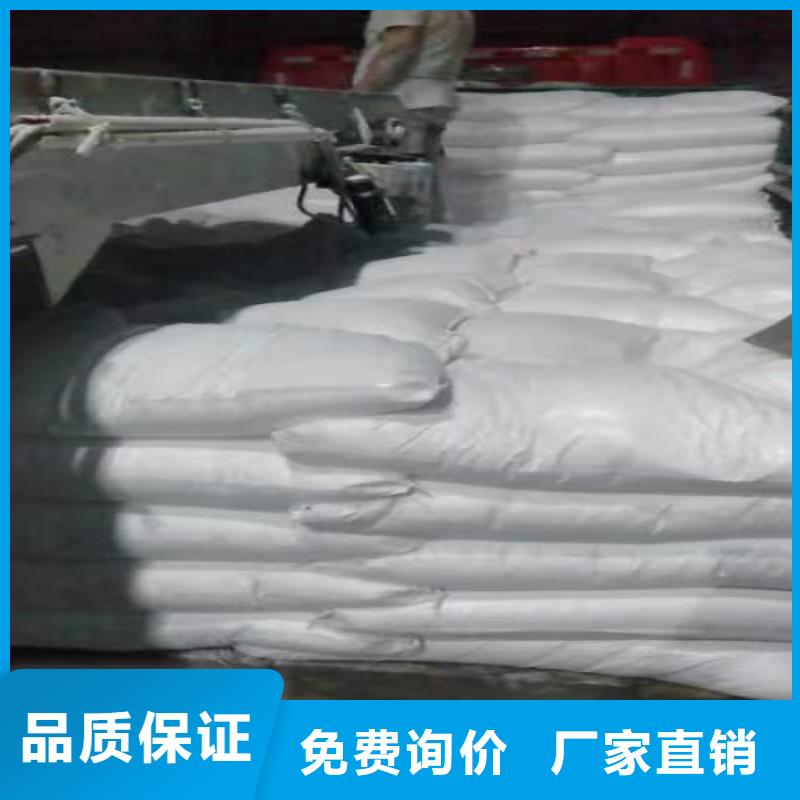 山东省《泰安》生产市胶黏剂用重钙粉购买佰斯特