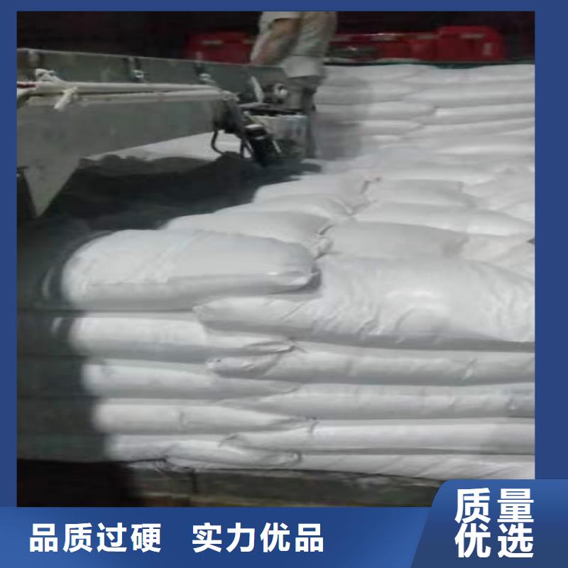 《北京》销售市食用菌用轻质碳酸钙造纸用碳酸钙有限公司