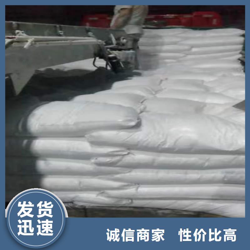 北京品质市造纸用轻质碳酸钙优质轻质碳酸钙_轻钙粉实业集团