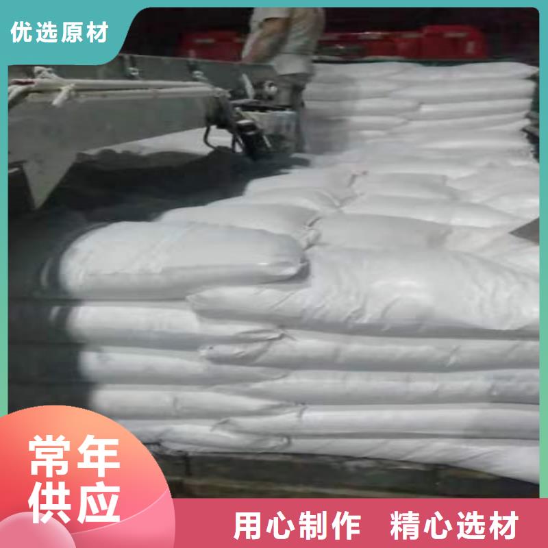山东省临沂当地市排水管用轻钙全国配送佰斯特公司