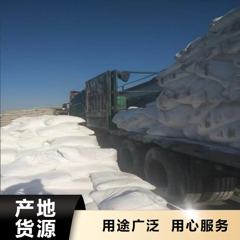山东省《滨州》直销市pvc地板用轻钙粉价格低实业集团