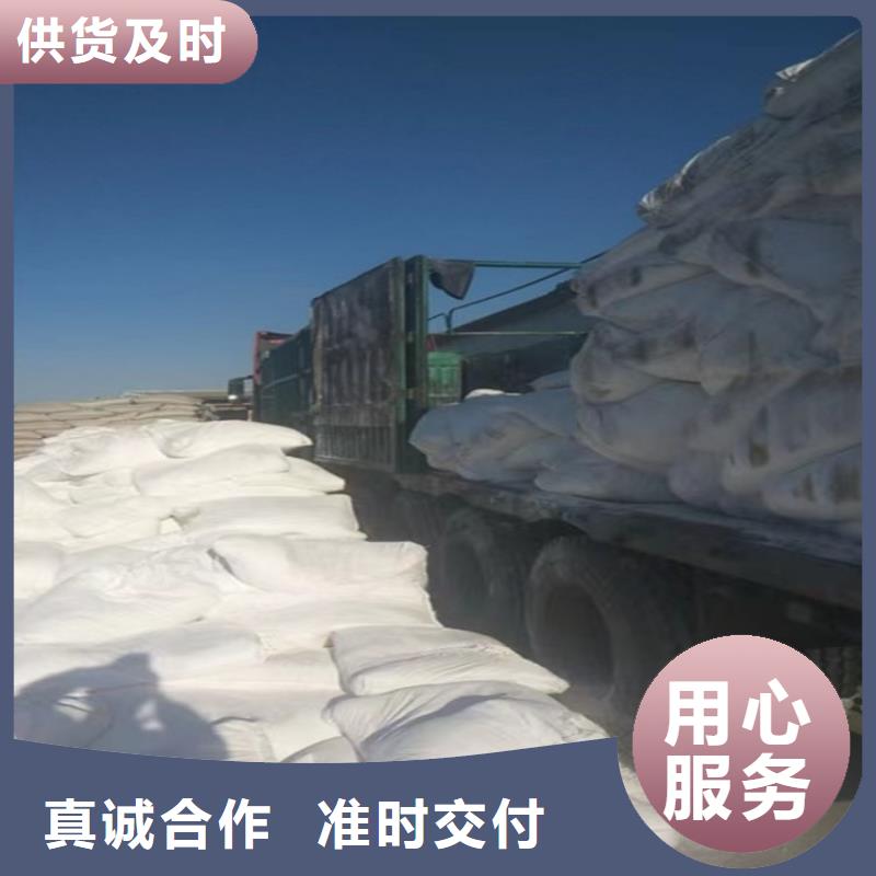 山东省潍坊批发市密封条用轻钙粉现货供应佰斯特