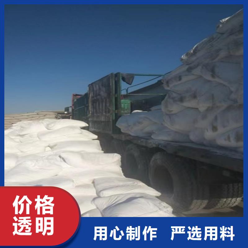 北京本土市制香专用轻钙粉橡胶用重质碳酸钙佰斯特