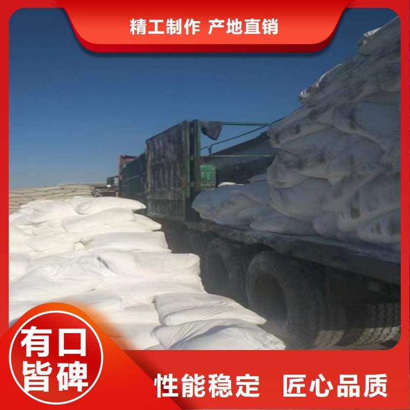 河北省【石家庄】买市发泡塑料板用钙粉现货直供实业集团