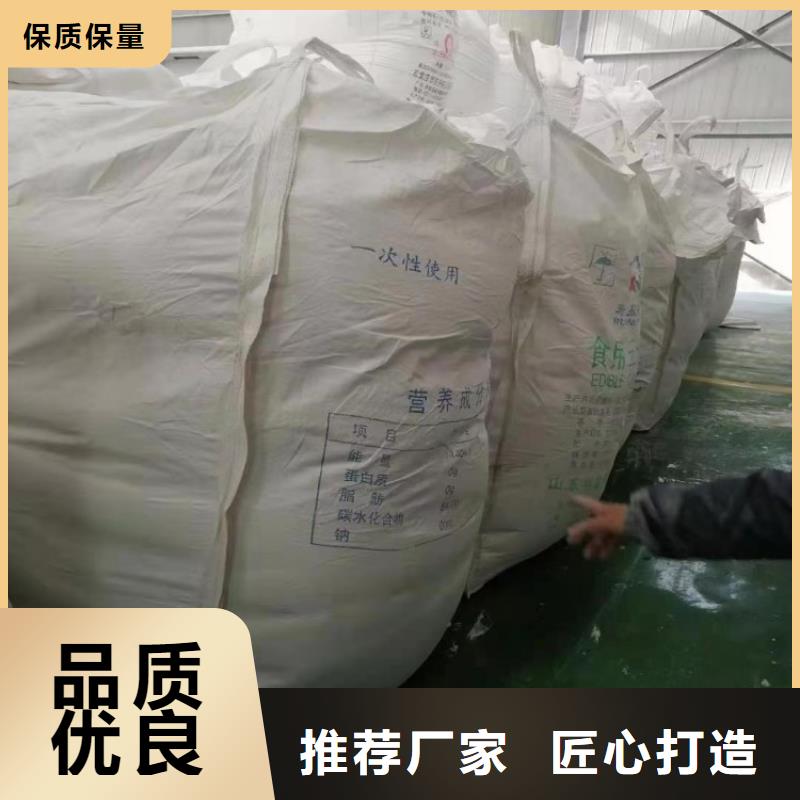 北京生产市塑料专用轻钙粉优质轻质碳酸钙_轻钙粉佰斯特