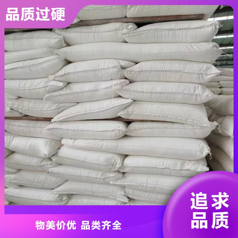 山东省滨州采购市腻子粉用轻质碳酸钙实力厂家有限公司