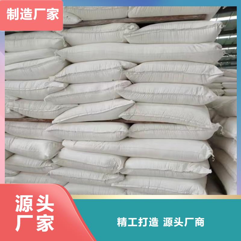 《北京》当地市家具条用轻钙超白碳酸钙粉佰斯特公司