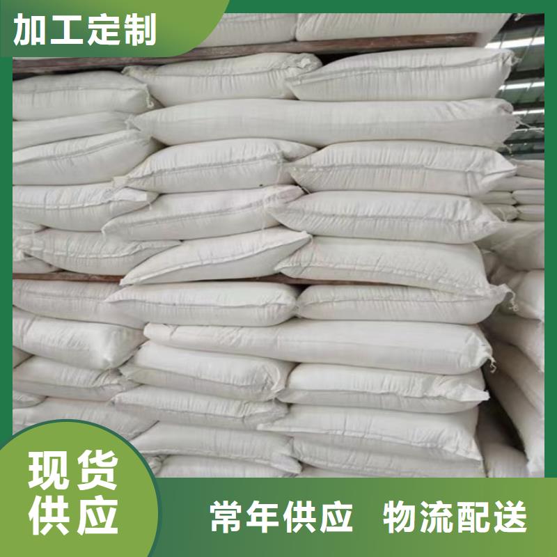 山东省淄博优选市木塑板用轻质碳酸钙多重优惠佰斯特公司