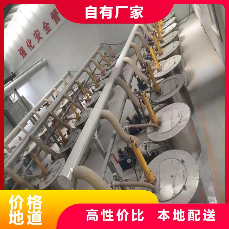 山东省青岛生产市仿瓷涂料用轻钙粉本地厂家有限公司