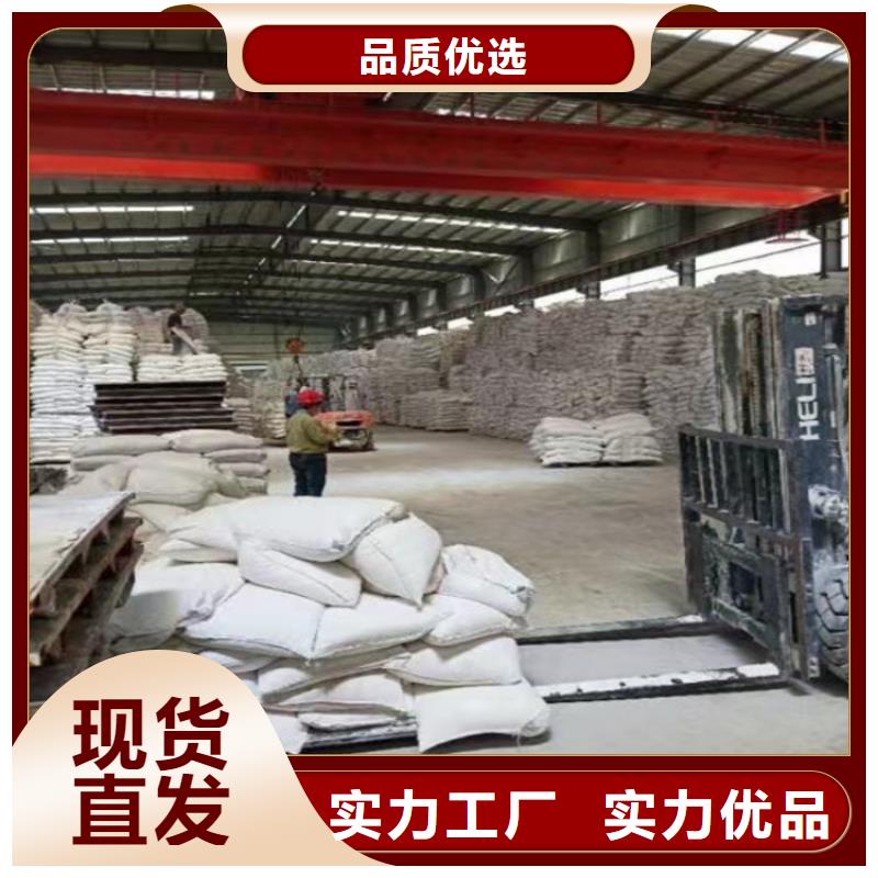 【北京】批发市食用菌用轻质碳酸钙橡胶专用重钙佰斯特公司