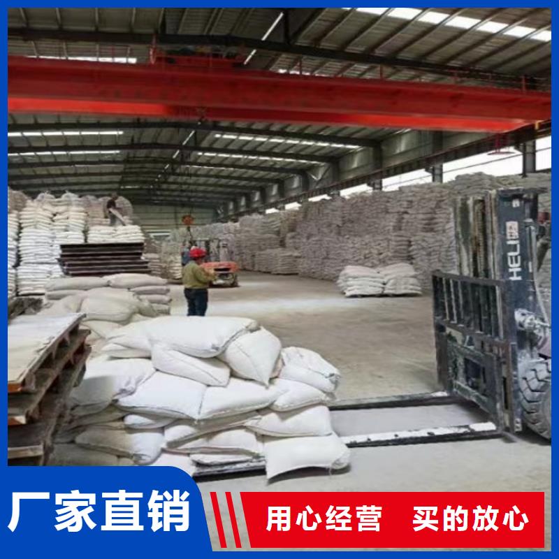 山东省枣庄同城市橡胶专用重钙无中间商实业集团