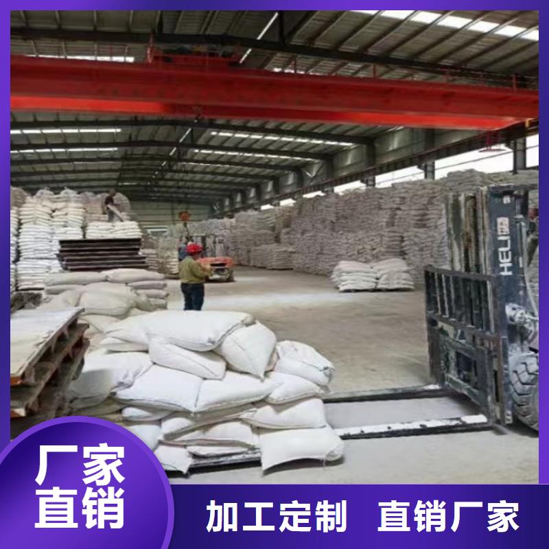 山东省《潍坊》经营市橡胶用轻钙质量保证有限公司