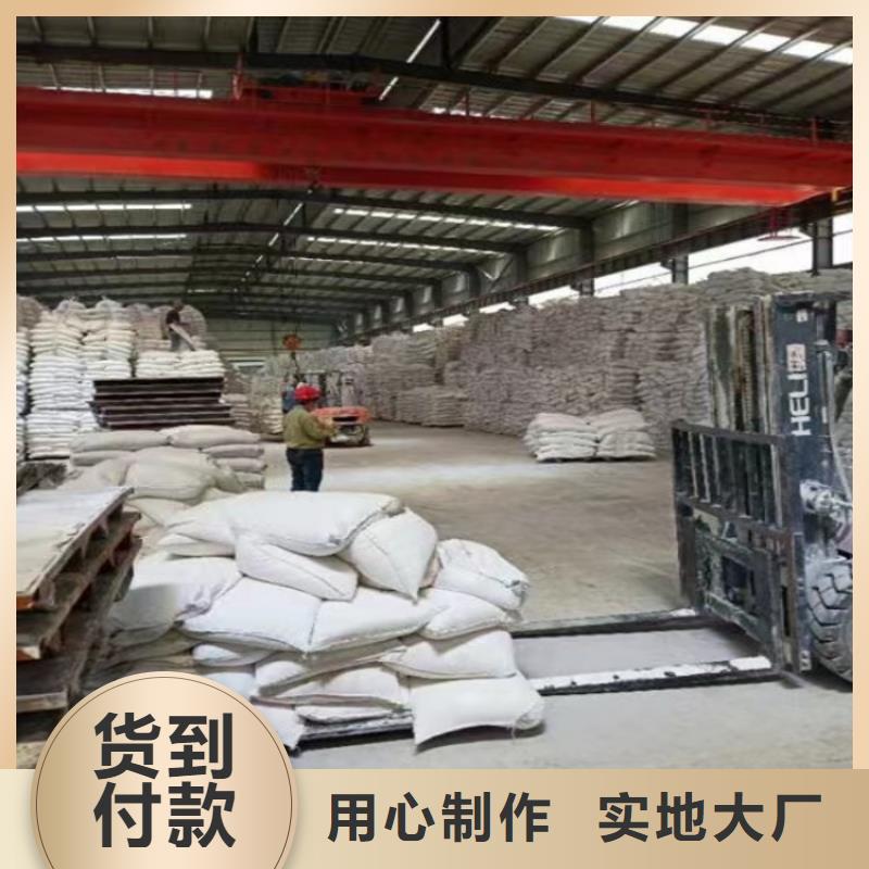 北京直供市防水涂料用轻质碳酸钙电线电缆专用轻钙粉佰斯特公司