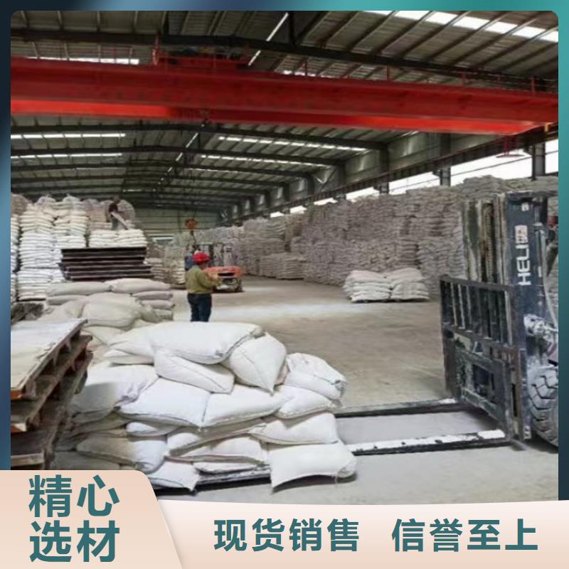 山东省潍坊周边市超细超白碳酸钙在线报价佰斯特