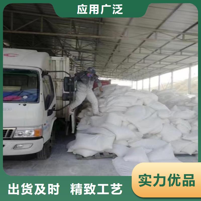 山东省滨州买市塑料薄膜用轻钙粉正规厂家实业集团