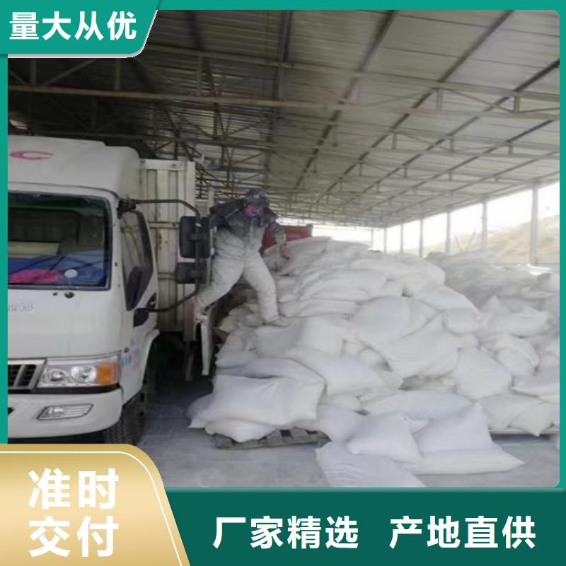 山东省济宁销售市腻子粉用轻钙品质过关有限公司