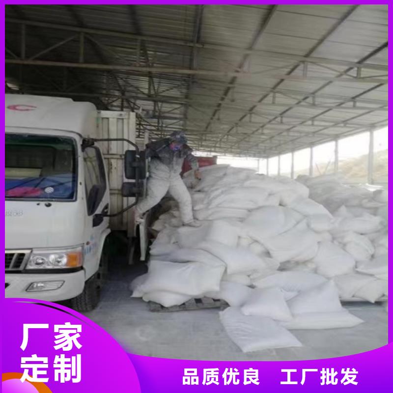 山东省潍坊经营市化工复配填料用轻钙型号全有限公司