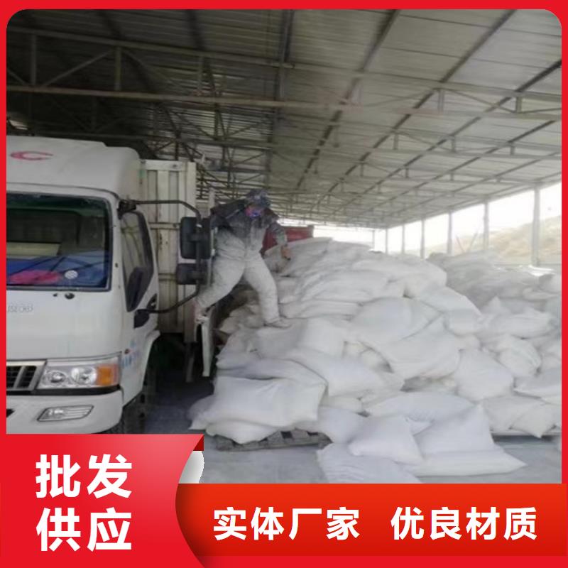 山东省临沂定制造纸用轻钙粉全国发货