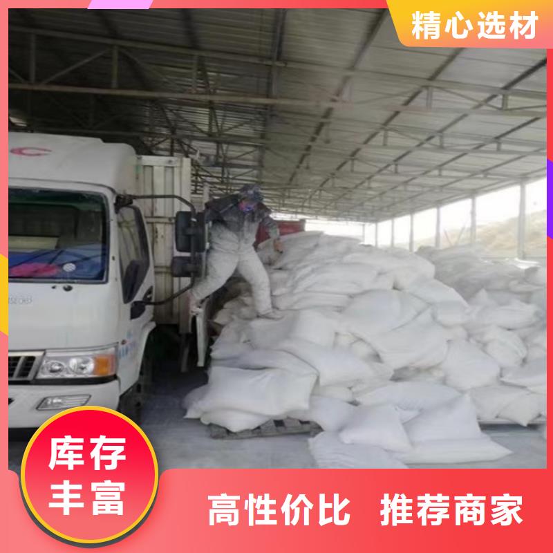 山东省莱芜购买市pvc木塑板用轻钙质量优佰斯特公司