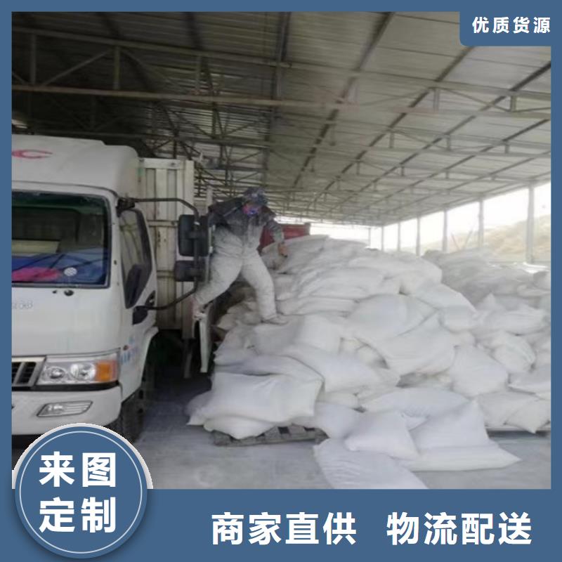 河南省【平顶山】购买市轻质碳酸钙现货报价