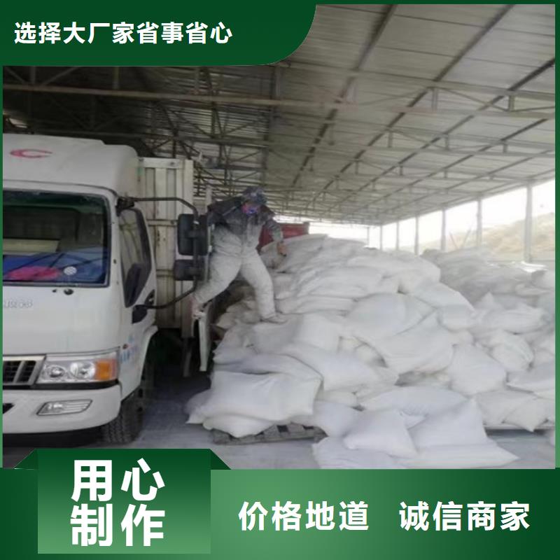北京找市橡胶用重钙粉橡胶用重质碳酸钙佰斯特