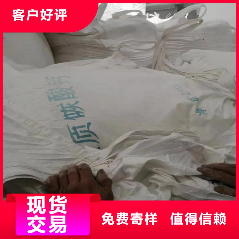 天津同城市食用菌用轻钙pvc管专用轻钙粉有限公司