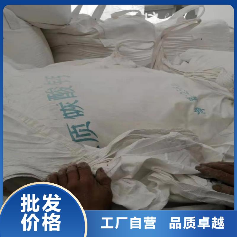 山东省菏泽购买市塑胶用轻钙品质过关有限公司