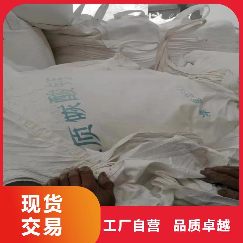 北京附近市网格布专用轻钙粉密封条用轻钙实业集团