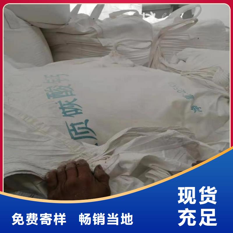 【北京】该地市pvc管材用轻钙树脂瓦专用轻钙粉佰斯特