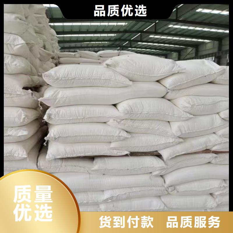 山东省济南定制市超白碳酸钙粉为您服务佰斯特公司