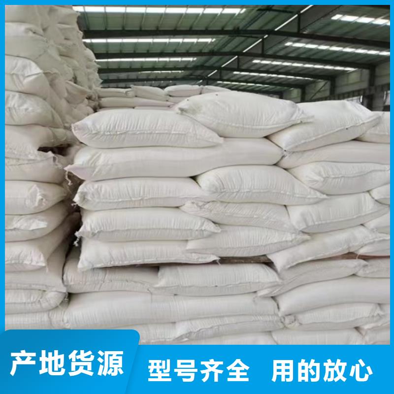 辽宁省盘锦市超细超白轻钙粉生产厂家价格