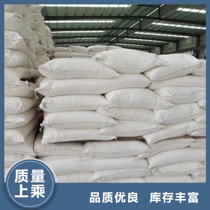 山东省滨州咨询市电线电缆专用轻钙粉质量优实业集团