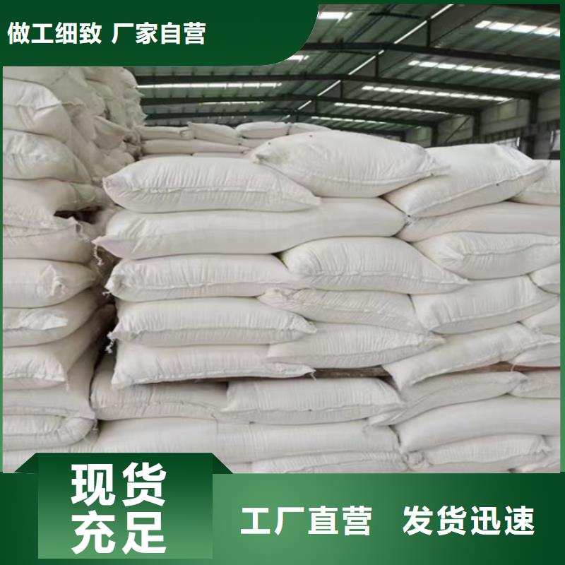 山东省烟台销售市橡胶专用钙粉品质放心有限公司