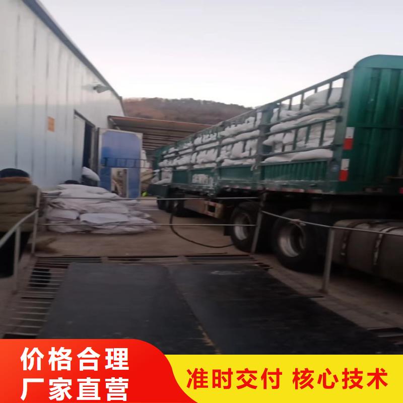 【北京】买市EPDM颗粒用轻质碳酸钙排水管用轻钙佰斯特公司