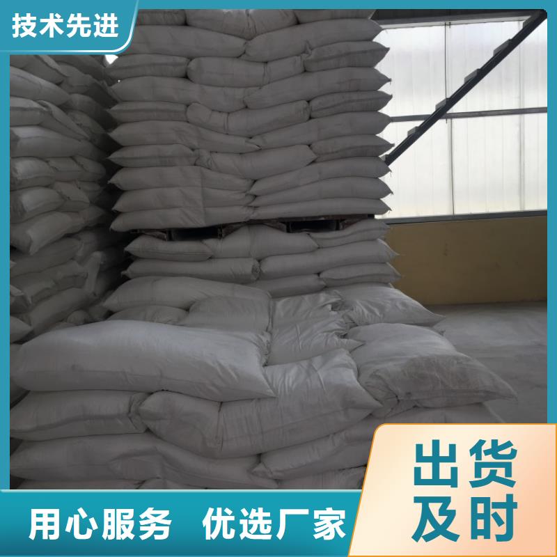 《辽宁》询价省塑胶地板专用轻钙粉品质放心