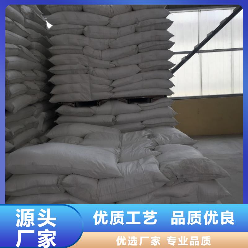 山东省潍坊订购市防护网专用轻钙粉来电咨询有限公司