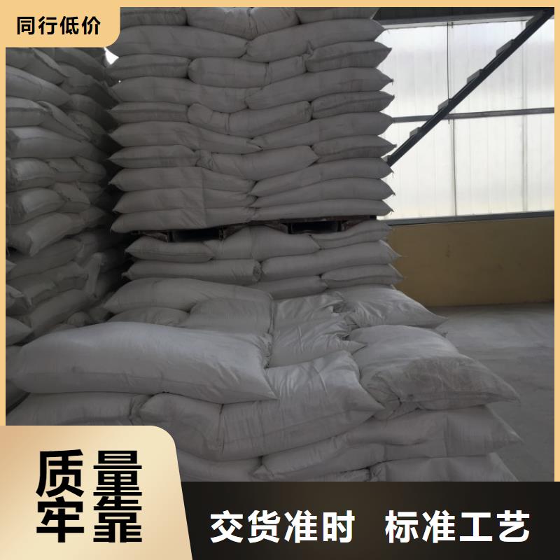 《天津》本土市腻子粉用轻钙乳胶漆用轻钙实业集团