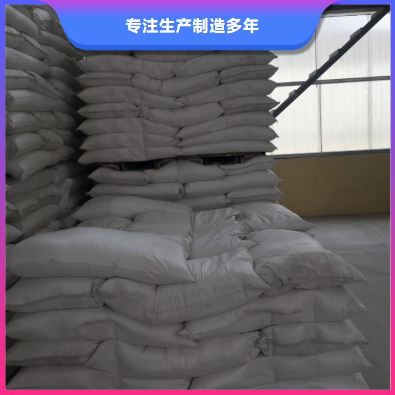 辽宁当地省塑料专用轻钙粉施工队伍