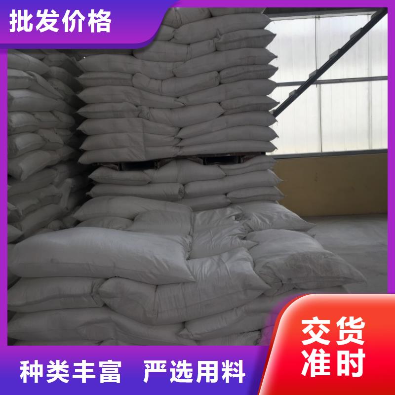 山东省枣庄附近市制香用轻钙全国配送实业集团