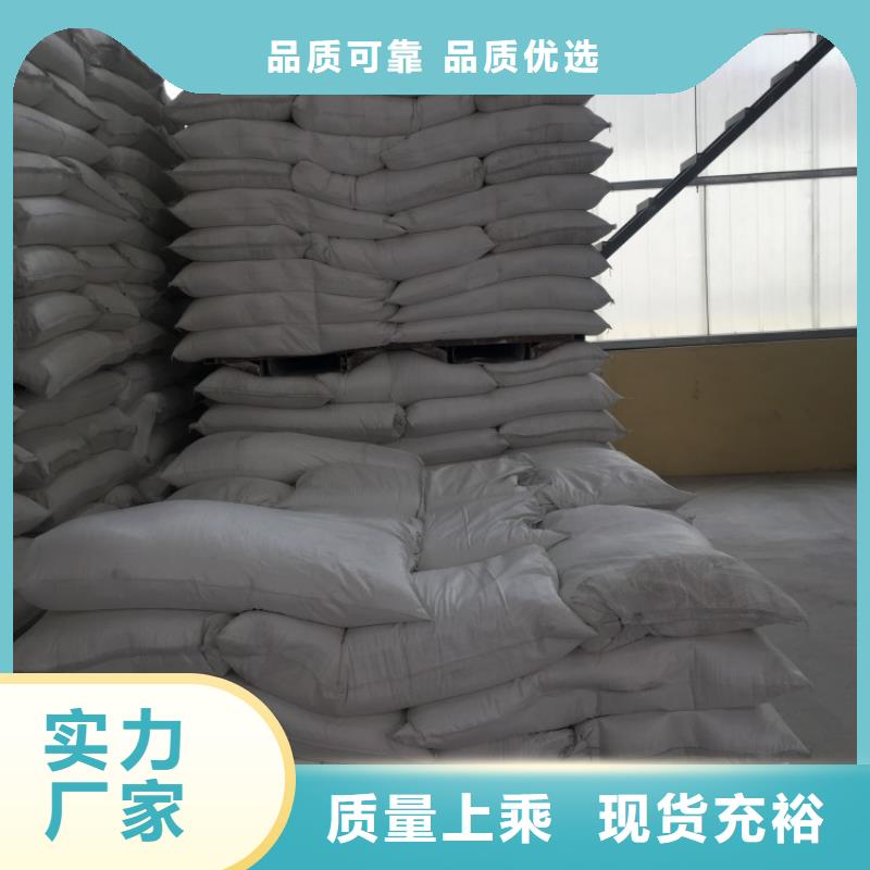 山东省【菏泽】咨询市轻质碳酸钙质量优有限公司
