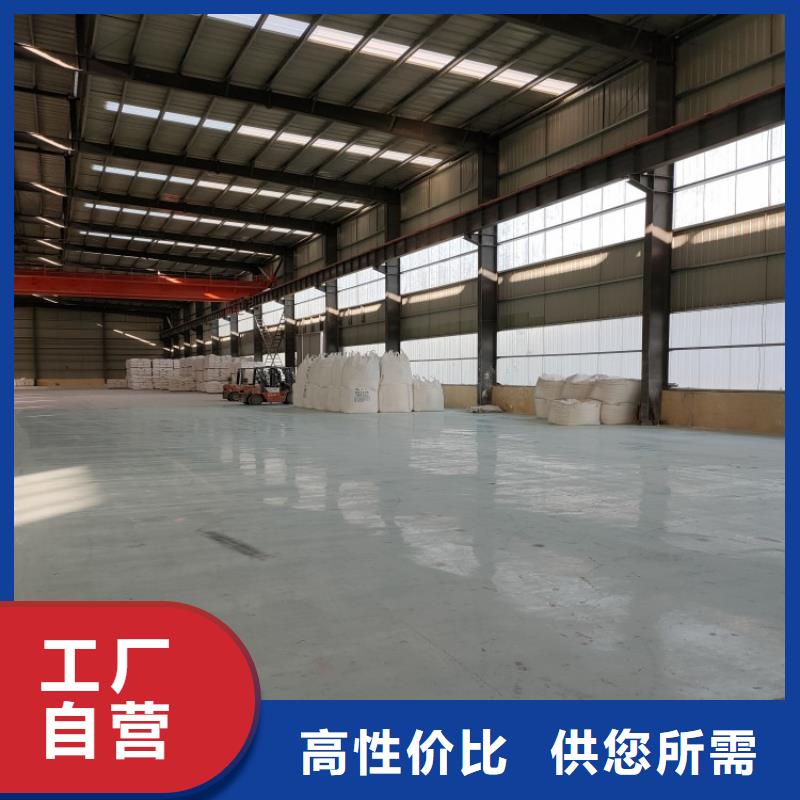 天津该地市pvc地板用轻钙粉发泡塑料板用轻钙佰斯特