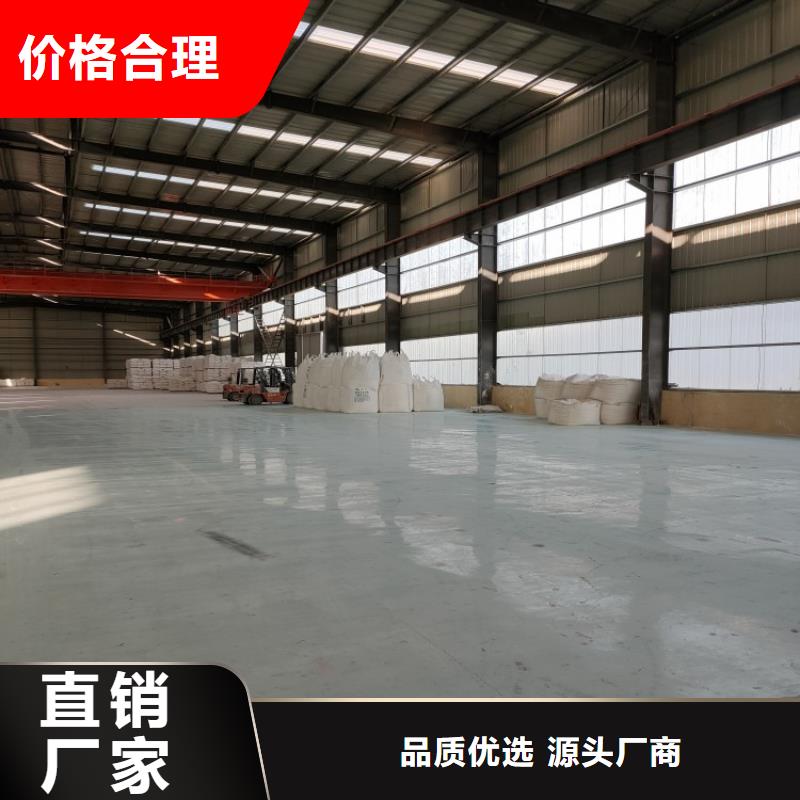河北省石家庄本地市木塑板墙板用轻钙现货直供有限公司